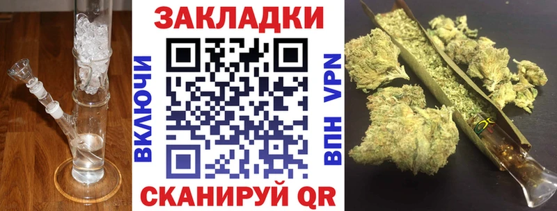 Купить наркотики Светлый Амфетамин Меф MDMA Конопля ГАШ Псилоцибиновые грибы КОКАИН Alpha PVP