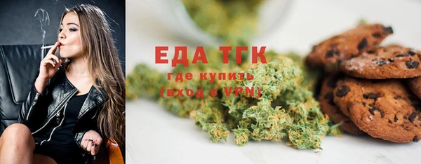 mix Покров
