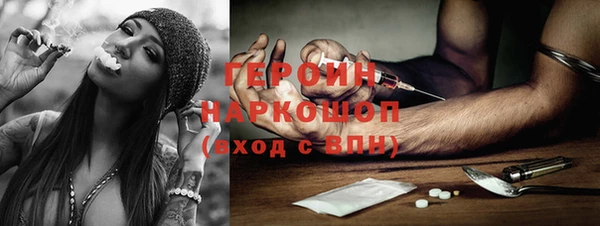 соль курить ск Покачи