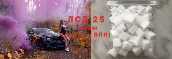 дмт Няндома