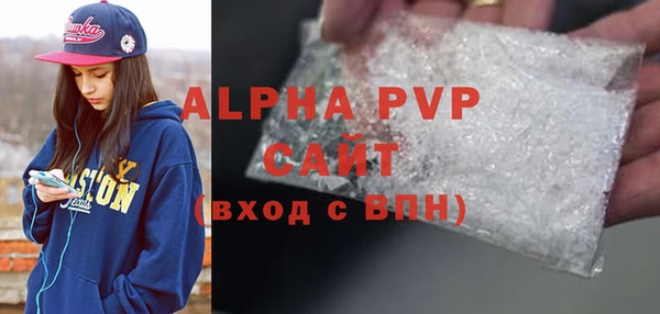 соль курить ск Покачи