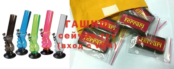 mix Покров