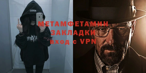 mix Покров