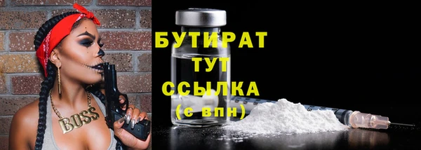 соль курить ск Покачи