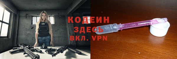 mix Покров