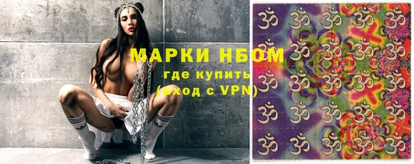mix Покров