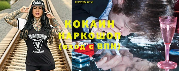 mix Покров