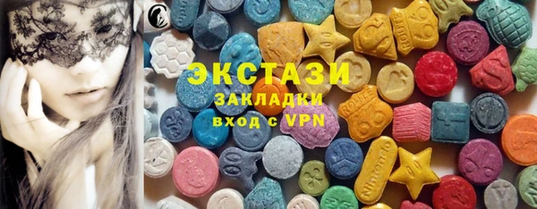 mix Покров
