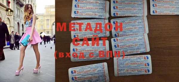 mix Покров