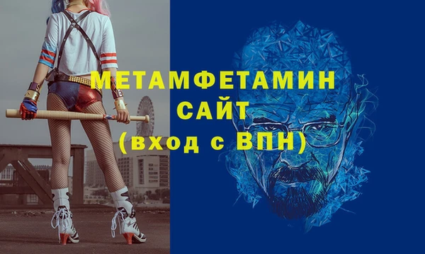 mix Покров