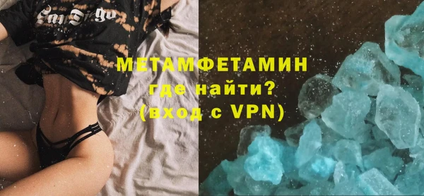 mix Покров