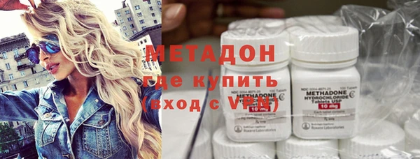 mix Покров