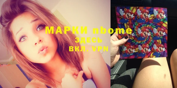 mix Покров