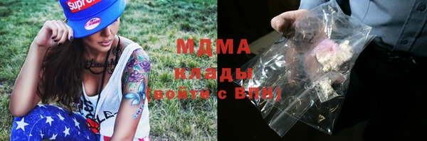 mix Покров