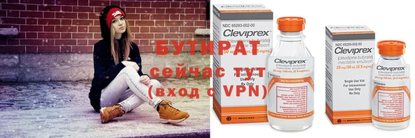 mix Покров