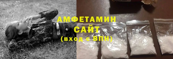 mix Покров
